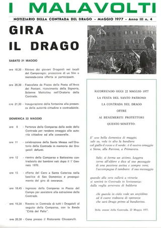 III/4 - Gira il Drago