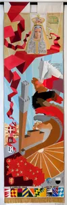 Il Drappellone del Palio del 2 luglio 2014, dipinto da Rosalba Parrini
